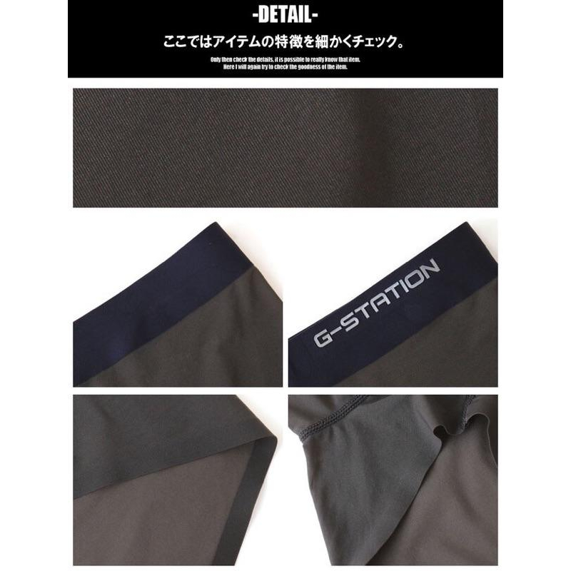 🔺G-STATION🔺 熱賣四角內褲 後空 男士四角褲  低腰四角內褲  透氣運動健身內褲 情趣性感內褲 冰絲內褲-細節圖6