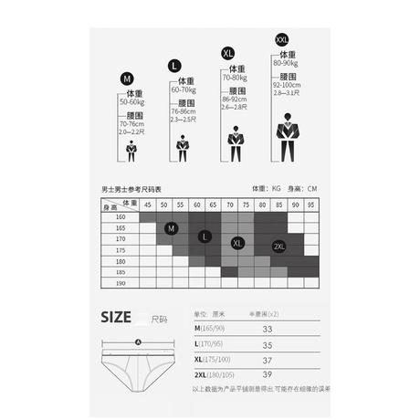 🛒單件 一套主 迷彩 背心 貼身舒適 軍人 背心 吊嘎 迷彩內褲 迷彩背心 透氣 性感 角色扮演 軍服-細節圖9