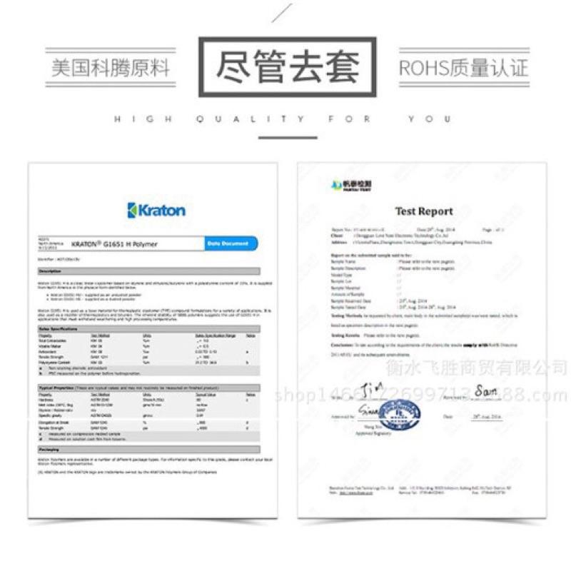 陰莖增粗環 包莖矯正器 肉色陰莖增粗環2入-兩種尺寸 持久環 快感爽感激情 情趣用品 難用 同志 gay-細節圖9