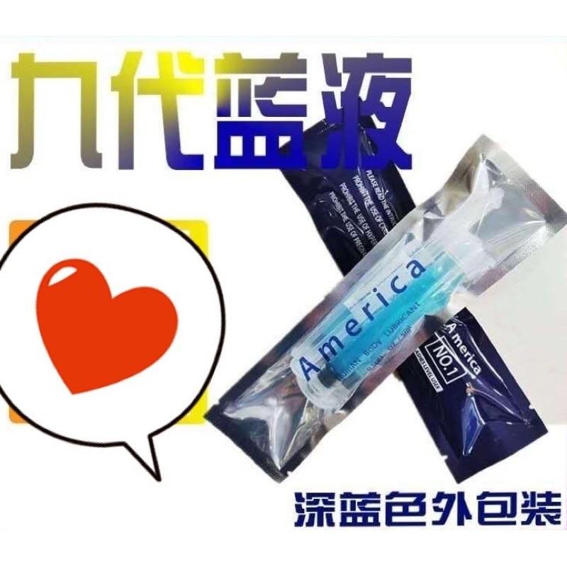 🔺內褲福袋🔺特價限購 品牌神秘內著福袋 pump addicted cin2 2xist  g點液福袋 10-細節圖2