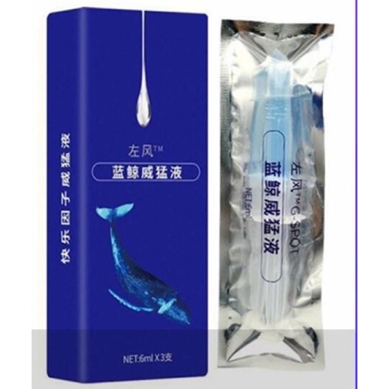 🔺內褲福袋🔺特價限購 品牌神秘內著福袋 pump addicted cin2 2xist  g點液福袋 10-細節圖4