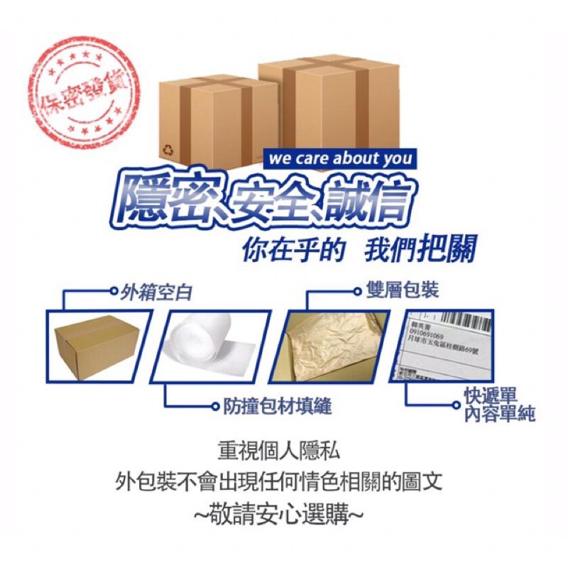 🔹超值福袋🔹特價499 品牌神秘內著福袋 pump addicted cin2 2xist-細節圖3