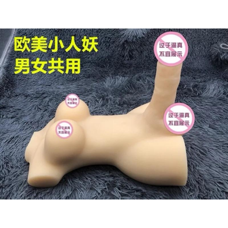 <<逼真>>傳說中的傑克3D巨根+美臀穴穴-重量級完美睪丸臀部塑模 男優巨屌 男女適用 模型陽具 假屌 假屁股 情趣玩具-細節圖2