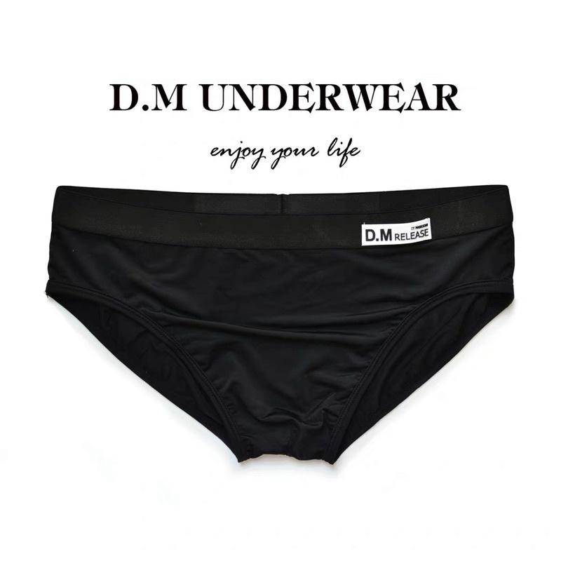 🔺新款D.M🔺 男士三角內褲 低腰三角褲 內著 運動健身運動 男內褲 情趣 男士內褲 男三角褲 透氣 同志 GAY-細節圖4