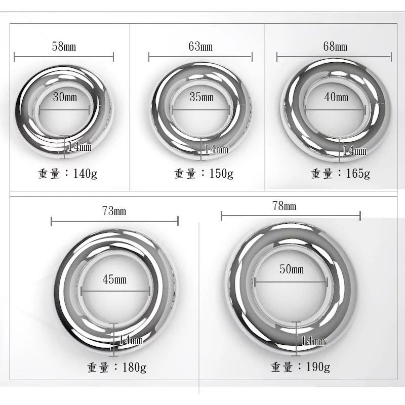 ★大推【雞雞也要訓練】負重磁力陰莖環-頂級不銹鋼-屌環 鎖精環 陰莖環 鳥環 情趣用品 男同志 gay 成人玩具-細節圖6