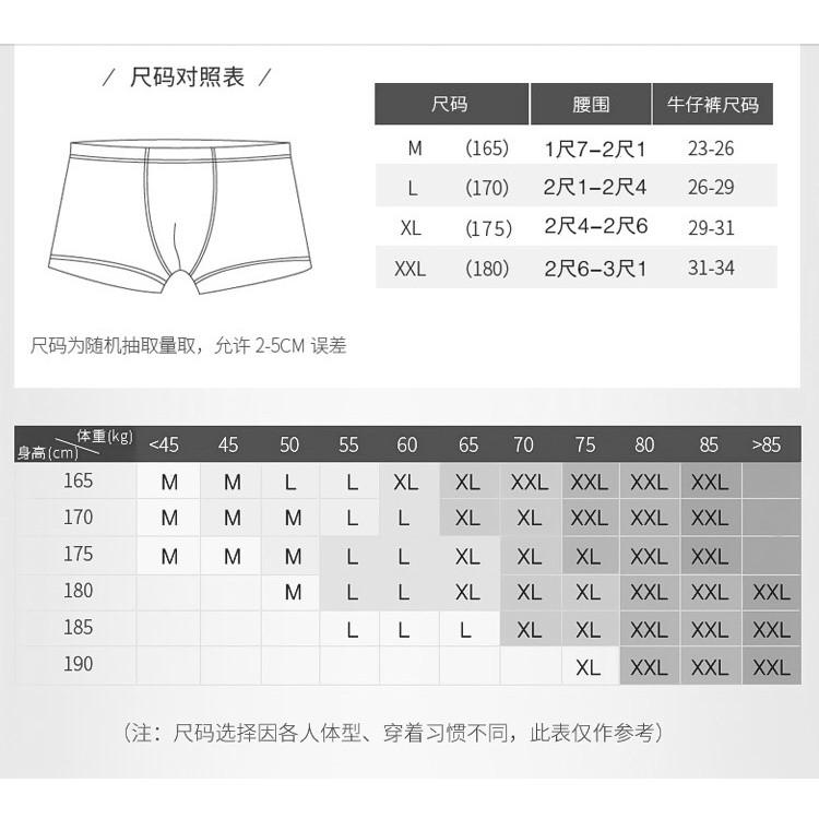 《《熱賣三角褲》》新款內褲 男士內褲 內著 三角褲男 超薄內褲 冰絲內褲 男生內褲 大尺碼內褲 情趣男內褲 性感男內褲-細節圖9