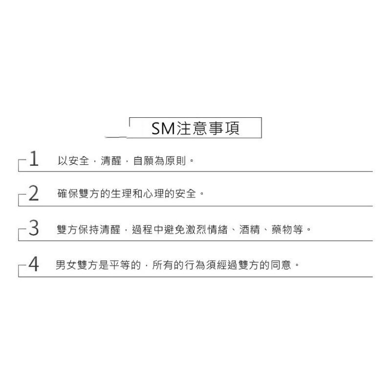 低溫蠟燭 台灣現貨 SM 格雷 性虐待 BDSM 情趣 凌虐 羞辱 情趣 性奴 母狗 M 調教 主人-細節圖2