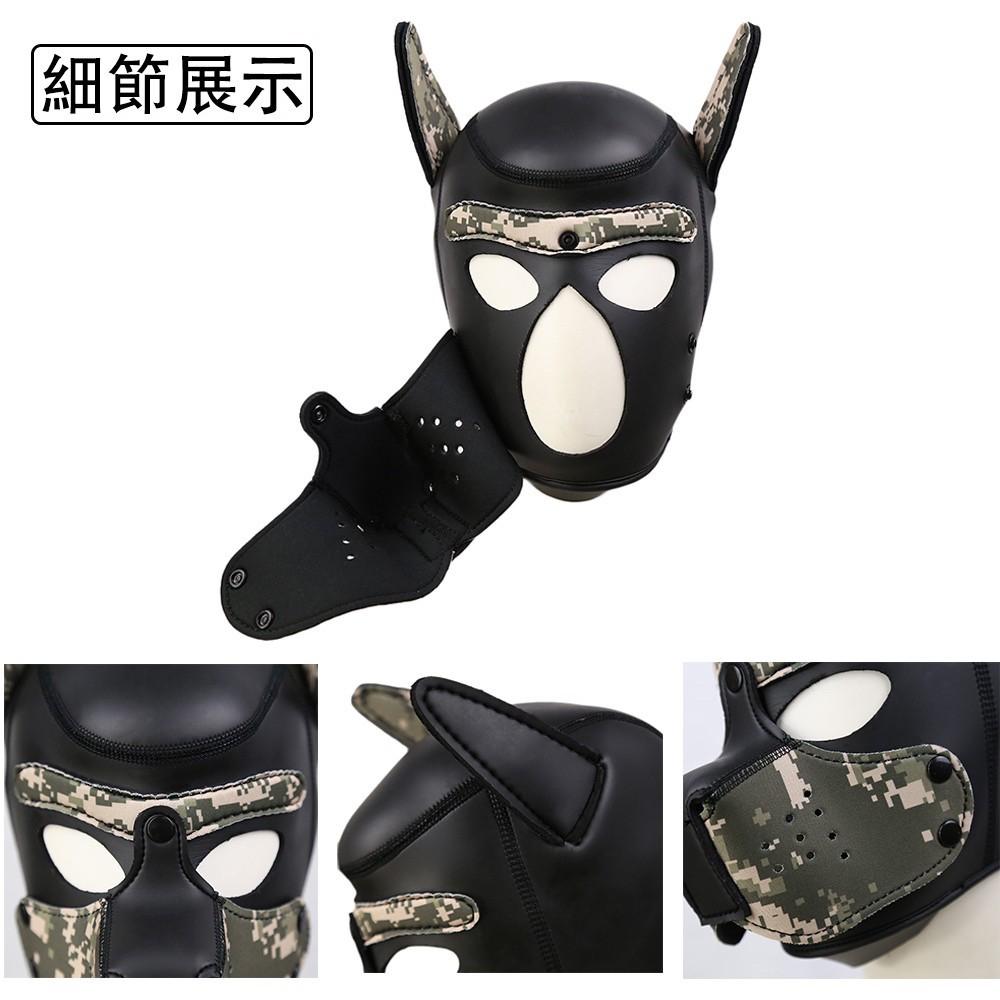 💋男女通用🔥狗奴頭套 BDSM人形犬頭套 SM調教 GAY情趣 男同志 犬奴面具 COSPLAY 面罩 女用情趣用品面具-細節圖2