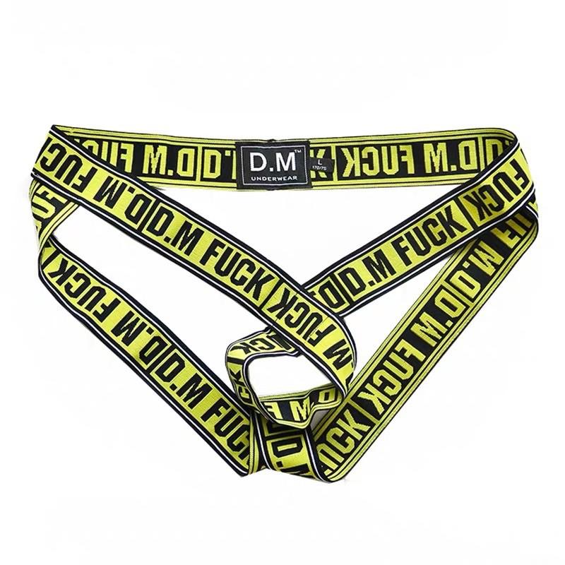 ⭕️DM屌環內褲⭕️ 獨家 ＤＭ雙丁 情趣內褲 後空 同志內褲 情趣內褲 屌環情趣內褲 屌環-細節圖3