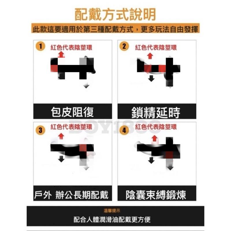 賣最好🔥🉐特價NEW🉐水滴型屌環 陰莖環 屌環 不鏽鋼屌環 一體成型屌環 陰莖環 鎖精環 gay 同志 情趣用品 持久環-細節圖8