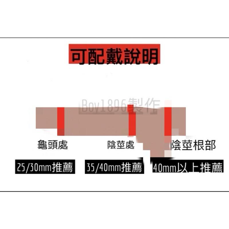 賣最好🔥🉐特價NEW🉐水滴型屌環 陰莖環 屌環 不鏽鋼屌環 一體成型屌環 陰莖環 鎖精環 gay 同志 情趣用品 持久環-細節圖9