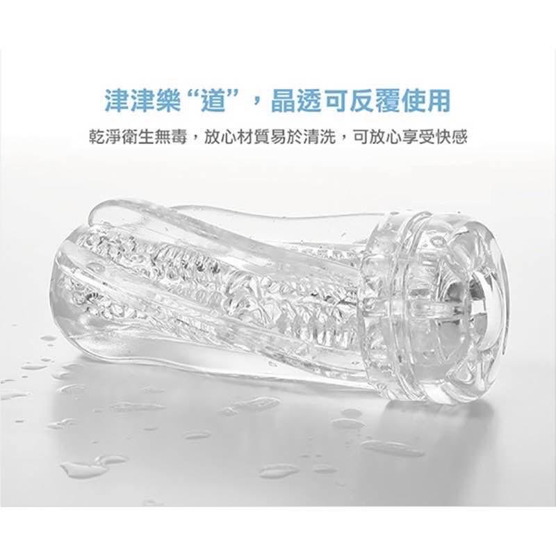 台灣現貨🌈日本進口透明飛機杯訓練自慰杯(高潮級)⭐內射看得見⭐真空吸引重複使用抽插夾吸飛機杯打手槍 飛機杯GAY 同志-細節圖4