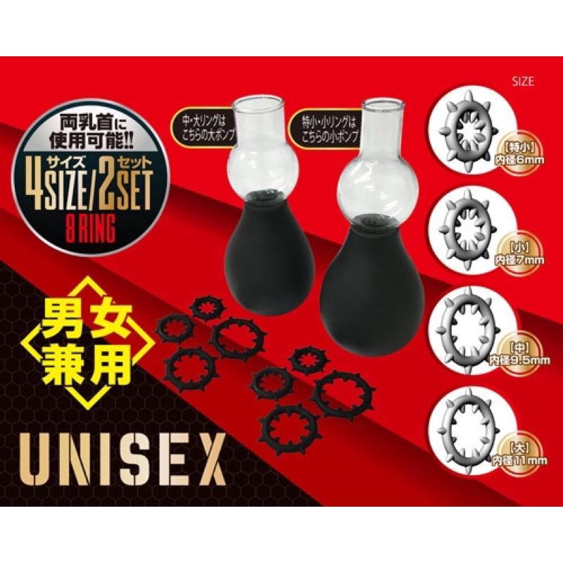 ®️吸乳器®️情趣用品 男女通用 夾乳器 吸乳器 吸奶頭 夾奶頭 震動 挑逗 情趣用品 成人用品 吸乳頭 刺激咪咪-細節圖3