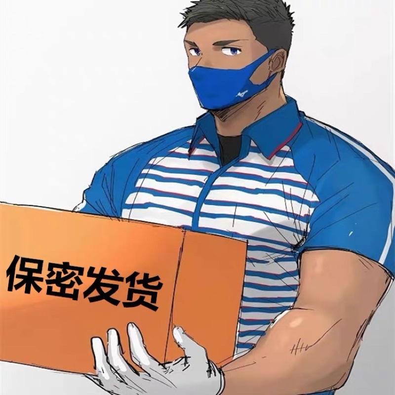 ®️吸乳器®️情趣用品 男女通用 夾乳器 吸乳器 吸奶頭 夾奶頭 震動 挑逗 情趣用品 成人用品 吸乳頭 刺激咪咪-細節圖7