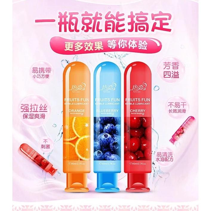 ©️可口交潤滑液©️水果口味潤滑液 水性潤滑已經 果醬潤滑劑 夫妻房事潤滑 肛交擴肛潤滑 放鬆緩痛同志 gay情趣用品-細節圖3