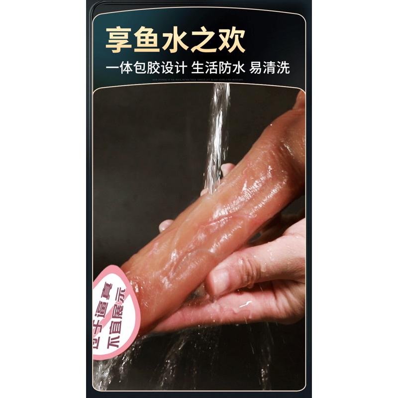 💯仿真陽具 手動陽具 假屌 假陽具 男女通用情趣用品 情趣玩具18禁 自慰假屌 假陰莖 炮機抽插 肛門陽具 同志gay-細節圖8