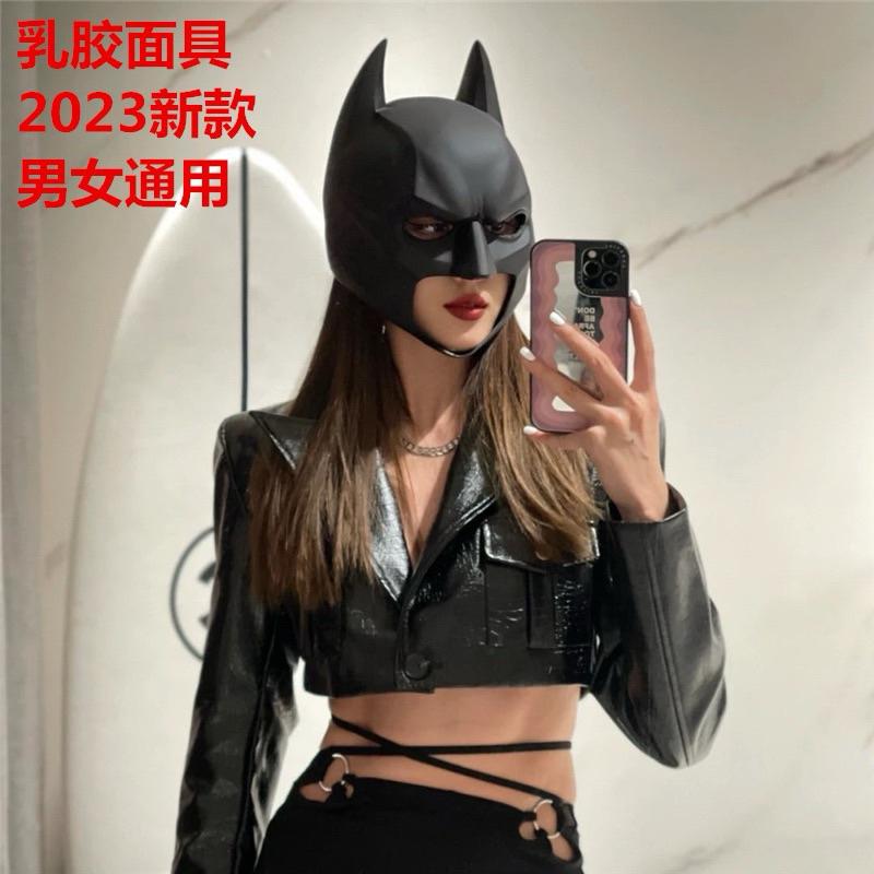 🦇蝙蝠面具🦇蝙蝠俠 拍片面具 搞怪搞笑面具 情趣面具 色情片面具 情趣面罩 角色扮演 BDSM 情趣面具交換禮物 萬聖節-細節圖5