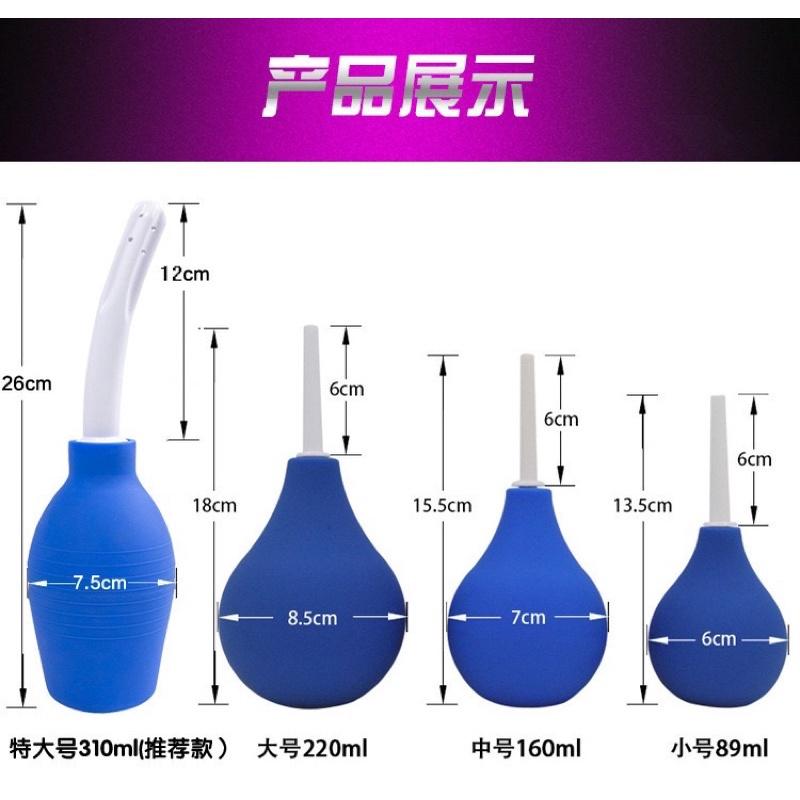💦灌腸器💦現貨台灣出貨 灌腸 陰道肛門尿道清洗沖洗器 肛門菊花清洗器 同志用品 gay 清潔用品情趣用品 Dbsm-細節圖5