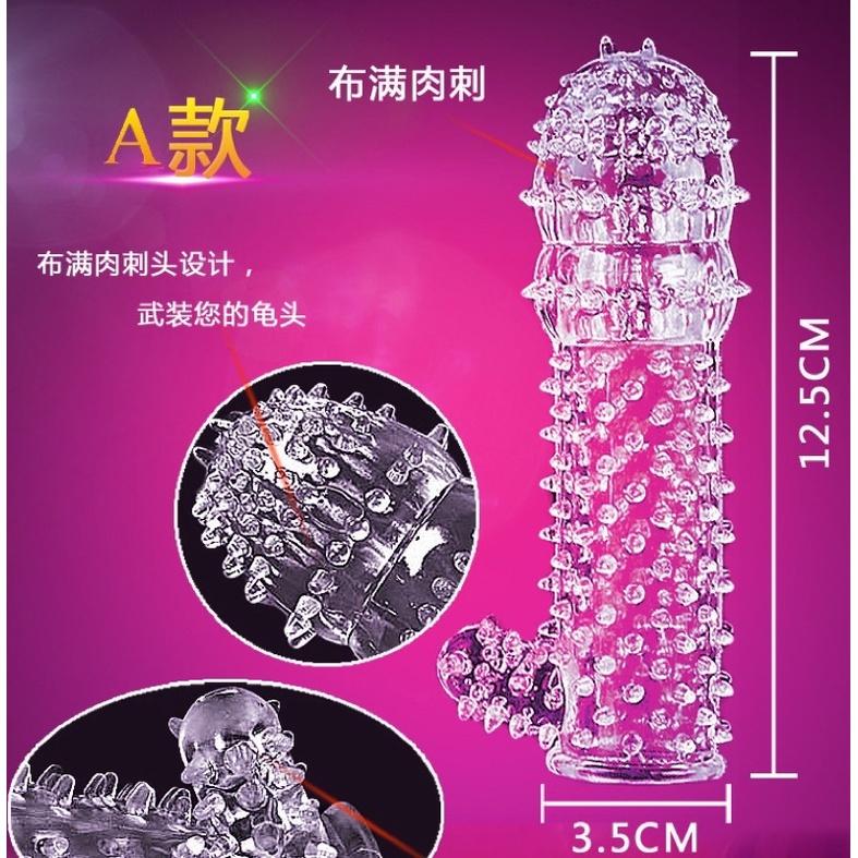 🍆情趣用品 男用水晶狼牙套🍆 爽感加分🔥狼牙棒 情趣用品 指交 陰蒂陰道按摩 增大增粗套 入珠套 陰莖套 陰莖環 gay-細節圖2
