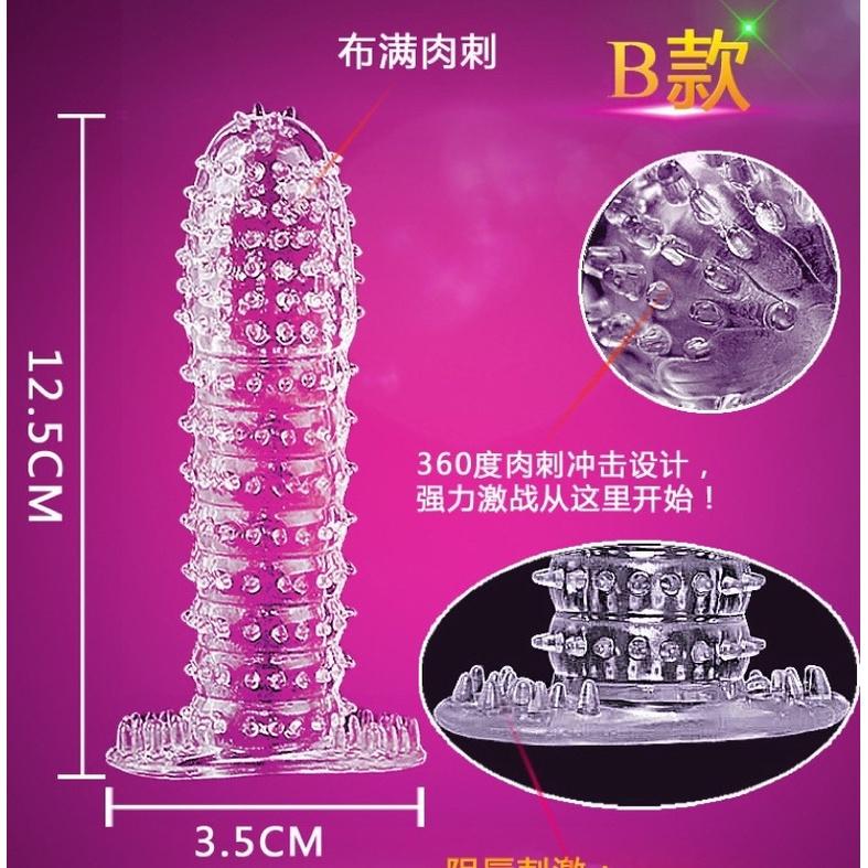 🍆情趣用品 男用水晶狼牙套🍆 爽感加分🔥狼牙棒 情趣用品 指交 陰蒂陰道按摩 增大增粗套 入珠套 陰莖套 陰莖環 gay-細節圖3