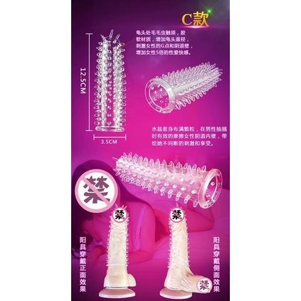 🍆情趣用品 男用水晶狼牙套🍆 爽感加分🔥狼牙棒 情趣用品 指交 陰蒂陰道按摩 增大增粗套 入珠套 陰莖套 陰莖環 gay-細節圖4