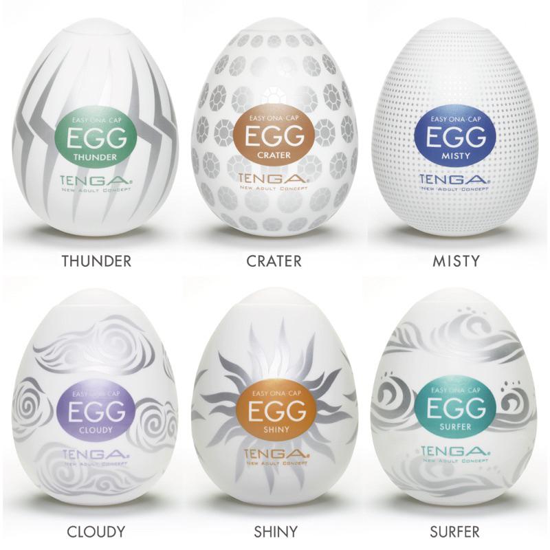 🔥TENGA🔥 EGG 彈力款健慰蛋 飛機杯 成人用品 自慰杯 情趣玩具 情趣用品 飛機套 飛機蛋 野外飛機杯 攜帶方便-細節圖8