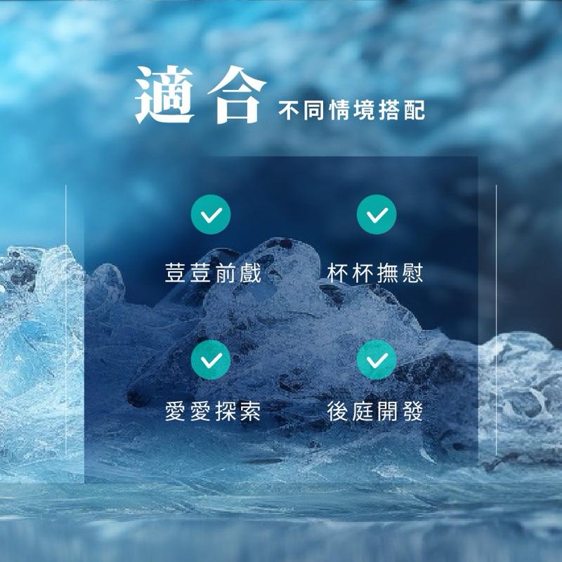 ❤️台灣品牌Play&Joy ❤️潤滑液 瑪卡潤滑 水性潤滑液 口交潤滑 潤滑油 緩痛舒緩潤滑按摩 情趣用品 肛交潤滑-細節圖8