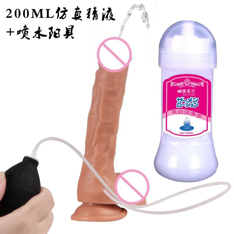 💦噴水陽具💦假陽具 可灌潤滑水陽具 18公分大陽具 仿真陽具 假屌 假肉棒 男女情趣用品 同志gay 內射陽具 中出-細節圖2