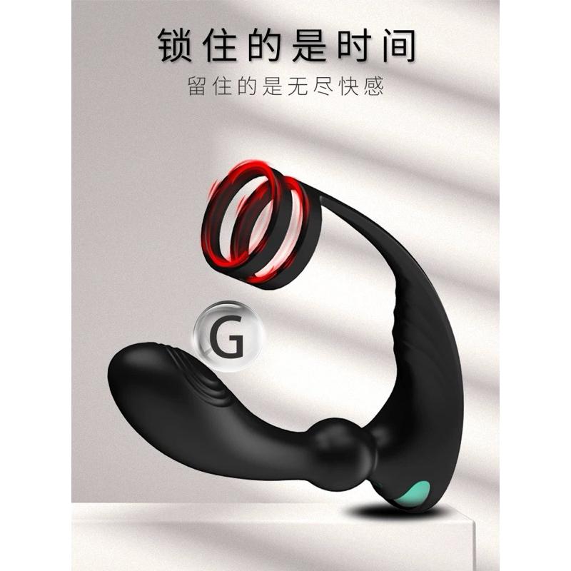 🔥UEKOU鯨躍2plus🔥鎖精震盪屌環 鎖精環 震動肛塞 前列腺震動 前列腺高潮 肛塞 同志情趣用品 同志玩具 gay-細節圖2