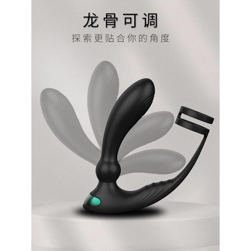 🔥UEKOU鯨躍2plus🔥鎖精震盪屌環 鎖精環 震動肛塞 前列腺震動 前列腺高潮 肛塞 同志情趣用品 同志玩具 gay-細節圖3