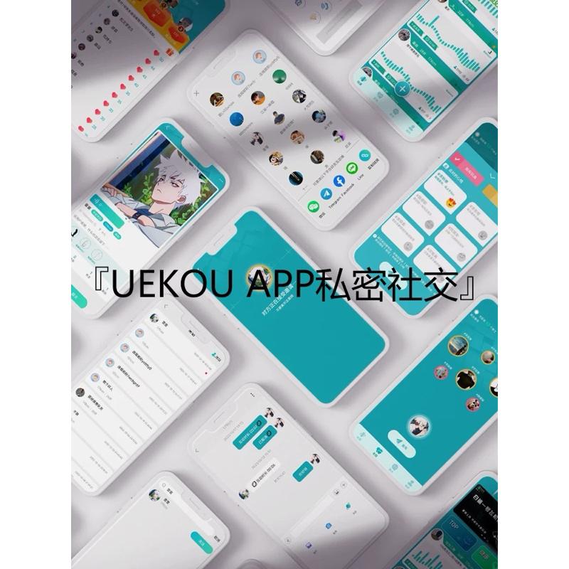 🔥UEKOU鯨躍2plus🔥鎖精震盪屌環 鎖精環 震動肛塞 前列腺震動 前列腺高潮 肛塞 同志情趣用品 同志玩具 gay-細節圖4