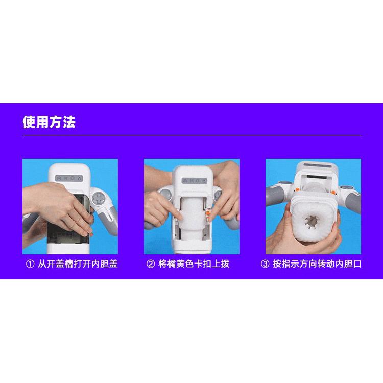 🔥限時優惠 現貨🔥電玩飛機杯 電動飛機杯 女優飛機杯 全自動飛機杯 男用自慰成人情趣用品 深喉震動加溫飛機杯 智能飛機杯-細節圖7