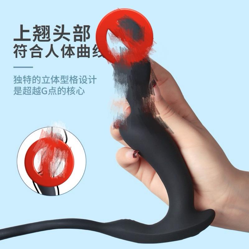 🔥無射高潮🔥無手射精 屌環 前列腺按摩器 屌環肛塞 鎖精環 肛門按摩棒 肛塞 前列腺 男用情趣用品 後庭按摩棒 男同志-細節圖3
