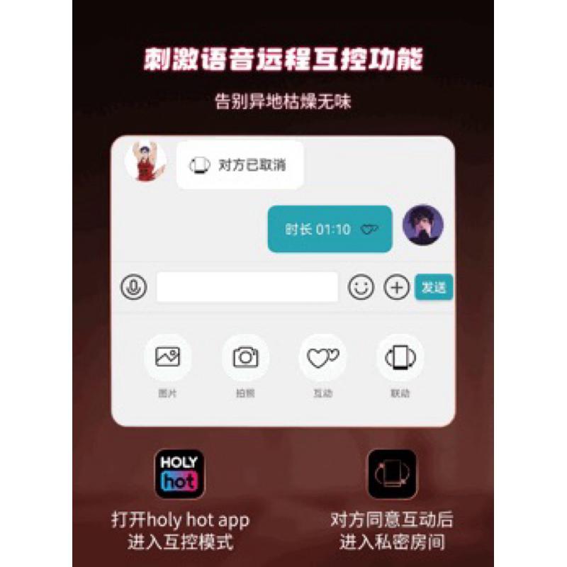 🔥UEKOU獨家新品🔥AI吸盤陽具 假屌 假陽具 逼真加熱震動搖擺抽插陽具 仿真陽具 男同志用品 g點前列腺高潮 gay-細節圖9