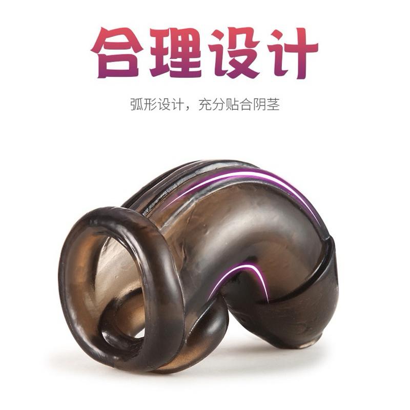 🔥BDSM🔥軟貞操鎖 cb鎖 軟膠貞操鎖 防手淫 防打手槍 禁慾 防偷吃 防出軌 情趣用品 同志 gay 主奴 內褲增大-細節圖8