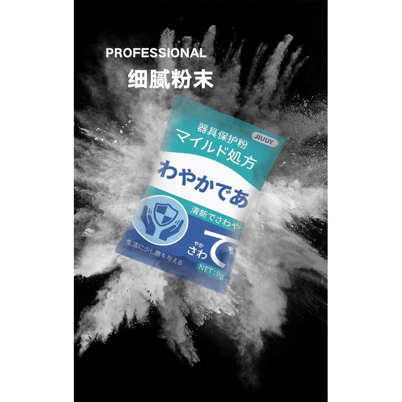 🧼各種飛機杯 娃娃保養🧼飛機杯清潔粉 消毒保養清潔名器 保養粉 自慰器 飛機杯 情趣用品 成人玩具 情趣玩具清潔保養專用-細節圖7
