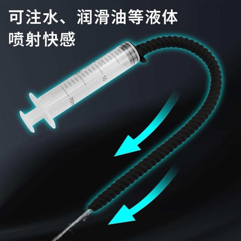🔥空心導尿🔥馬眼棒 馬眼 龜頭棒 導尿 前列腺射精 前列腺噴尿 前列腺高潮 尿道棒 堵尿棒 情趣用品 BDSM 尿道擴張-細節圖6