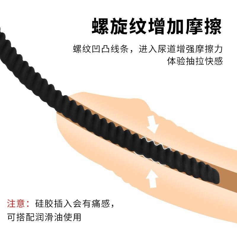 🔥空心導尿🔥馬眼棒 馬眼 龜頭棒 導尿 前列腺射精 前列腺噴尿 前列腺高潮 尿道棒 堵尿棒 情趣用品 BDSM 尿道擴張-細節圖8
