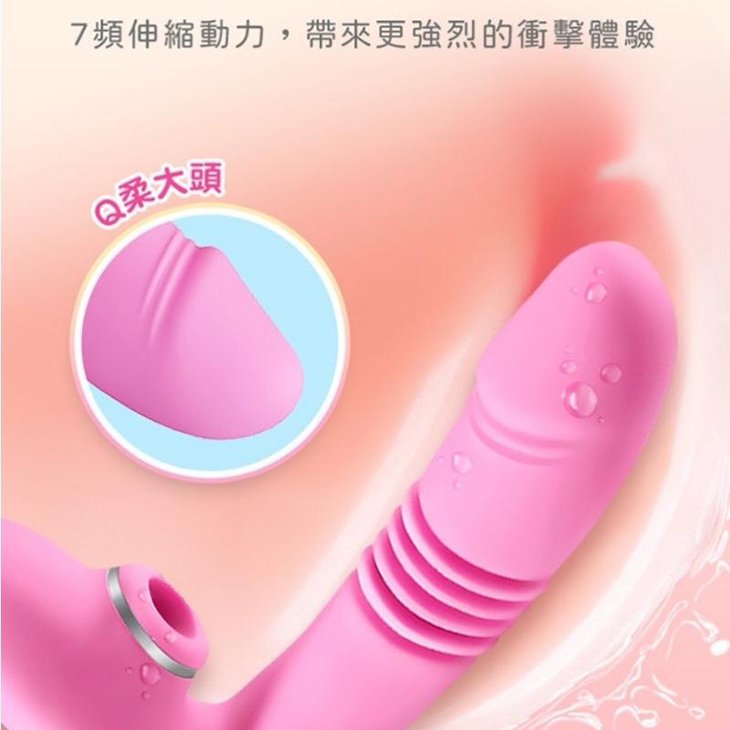 🔥買就送潤滑液🔥 姬欲 自慰棒 自動伸縮 智能加溫 蜜豆吮吸 情趣用品女用 震動按摩棒 情趣用品 成人專區 穿戴式按摩棒-細節圖6