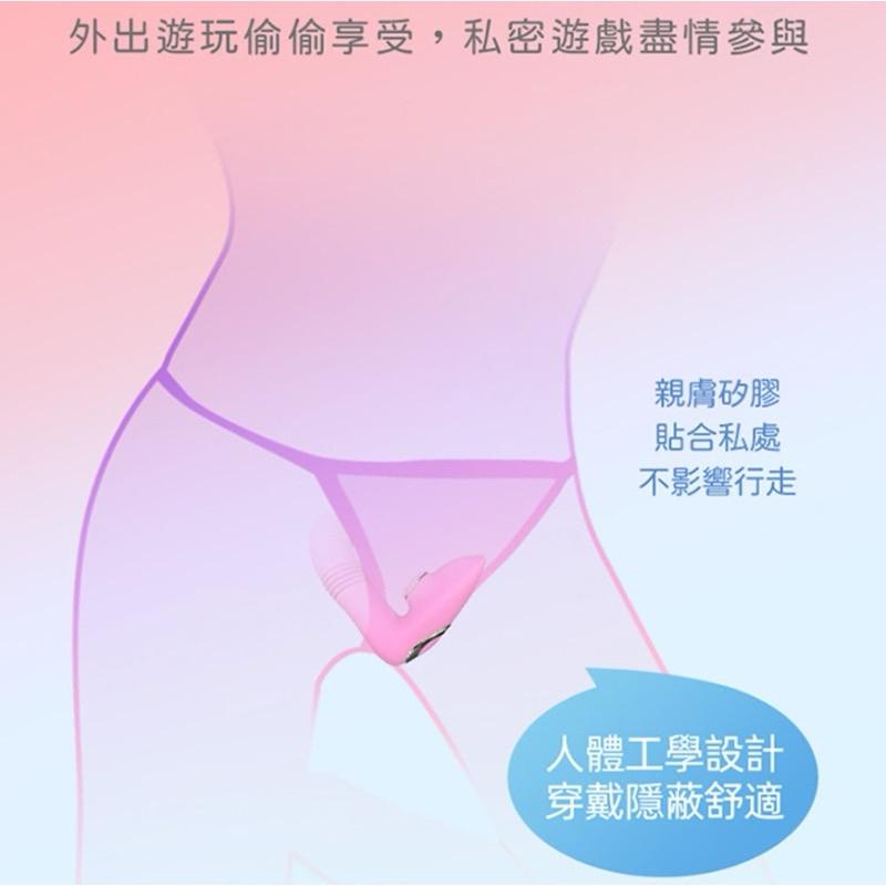 🔥買就送潤滑液🔥 姬欲 自慰棒 自動伸縮 智能加溫 蜜豆吮吸 情趣用品女用 震動按摩棒 情趣用品 成人專區 穿戴式按摩棒-細節圖7