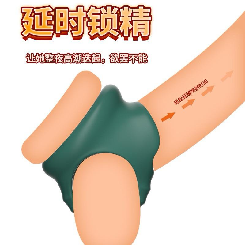 🍆鎖精固蛋🍆情趣用品 久戰 男人必備 屌環 陰莖環 鳥環 大屌環 鎖精環 陰莖束縛 睪丸束縛 gay 睪丸環 同志用品-細節圖4