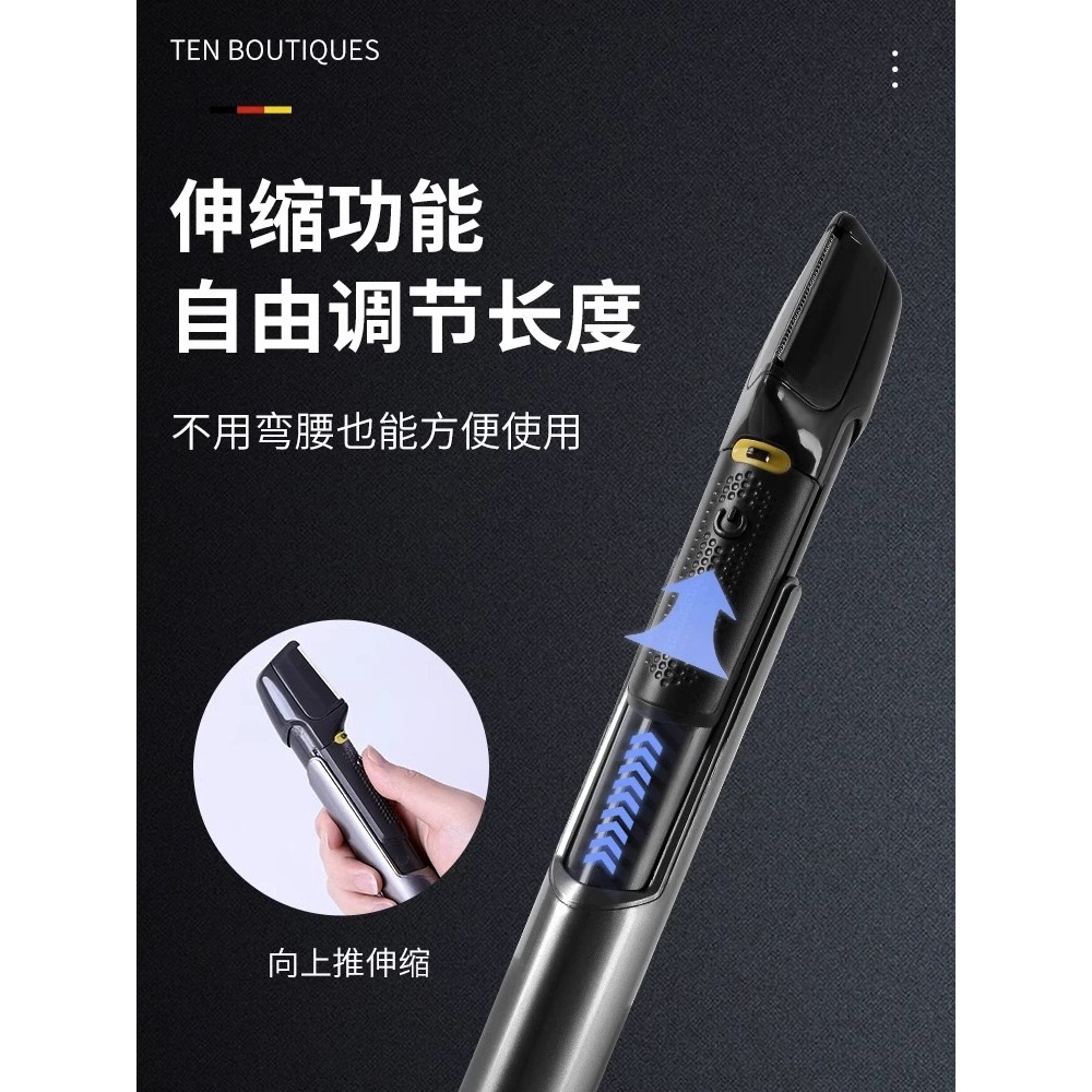 ￼🔥保證全網最低🔥🇩🇪德國原廠 電動除毛刀 私處除毛 男士私密處 女性私密除毛 腳毛腋毛陰毛除毛 除毛刀 除毛器-細節圖6