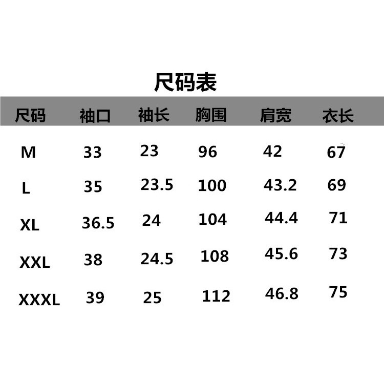 🔥新品 運動健身衣🔥顯肌肉 訓練服 短袖 圓領t恤 t-shirt 健身上衣 運動上衣 短袖男士上衣 肌肉t恤 肌肉-細節圖7