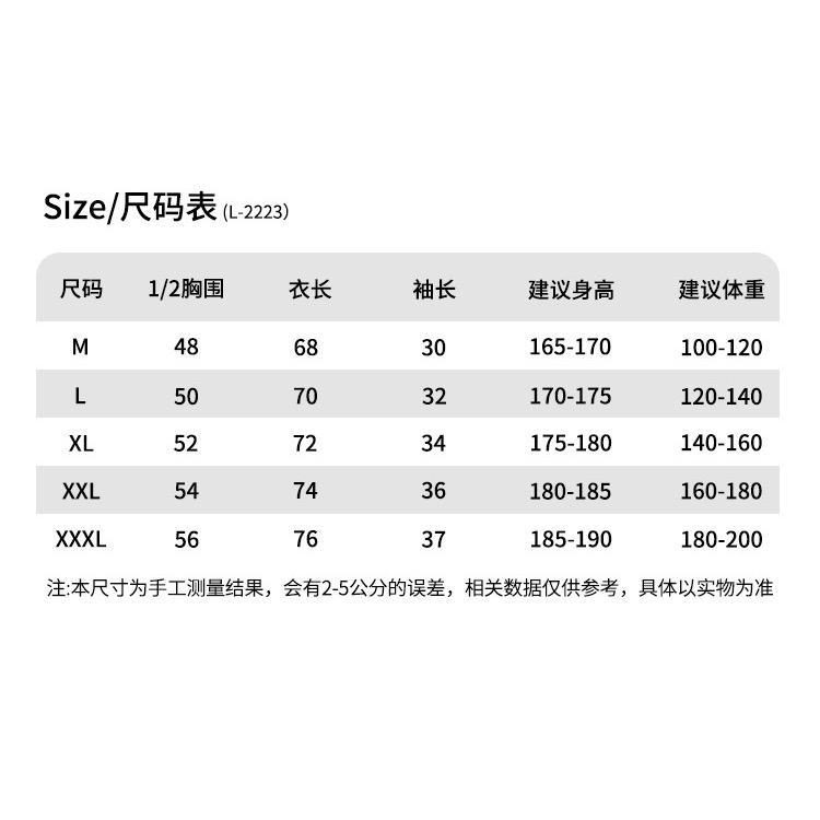 🔥健身上衣🔥圓領上衣 圓領t恤 t-shirt 運動健身上衣 短袖男士上衣 健身運動跑步戶外休閒T恤 健身衣 型男運-細節圖10