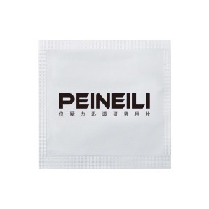 🔥 倍耐力 🔥延時噴霧 延遲噴霧 PEINEILI 男士外用 耐久 不麻木 男性噴霧劑 15ml 男性情趣用品-細節圖9