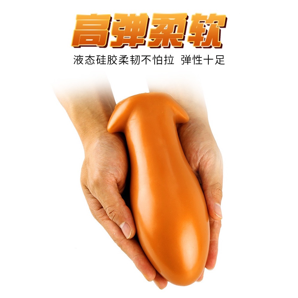 🍆巨大龍蛋🍆肛塞 外出肛塞 巨大肛塞 拳交 龍蛋肛塞 超大肛塞 擴肛器 SM 情趣用品 肛交 腳交 性玩具 同志用品-細節圖4