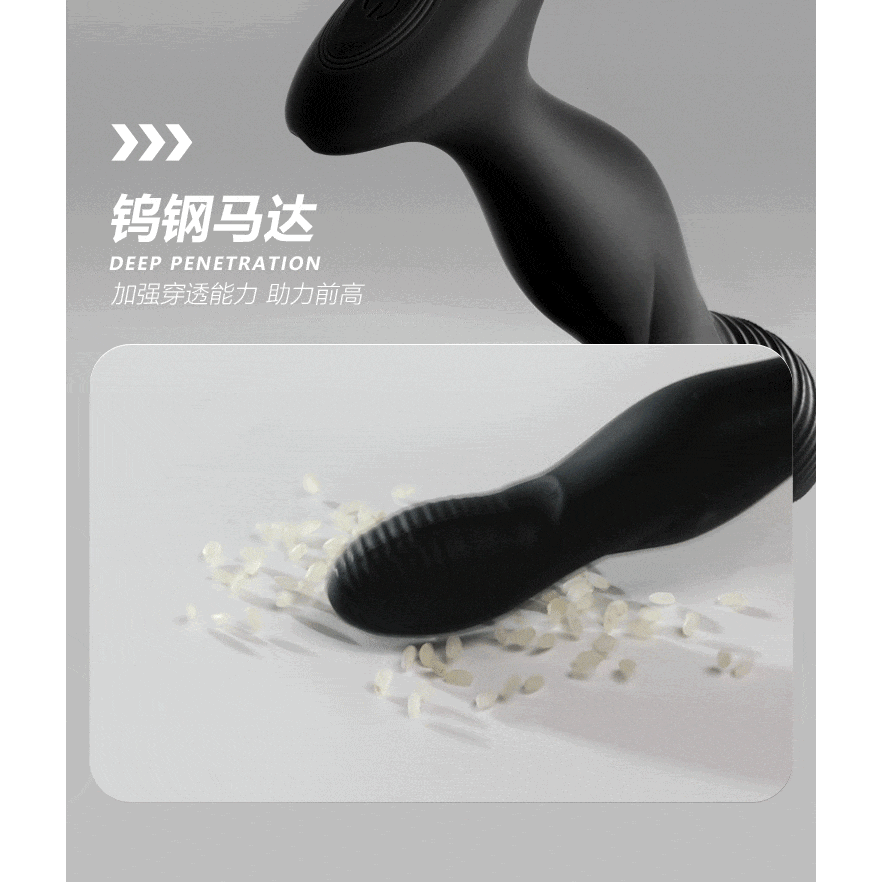 🔥毒龍鑽智能前列腺🔥前列腺按摩 前列腺震動 高潮中 前列腺 g點按摩 g點震動 g點高潮 成人用品 後庭震動 後庭肛-細節圖5