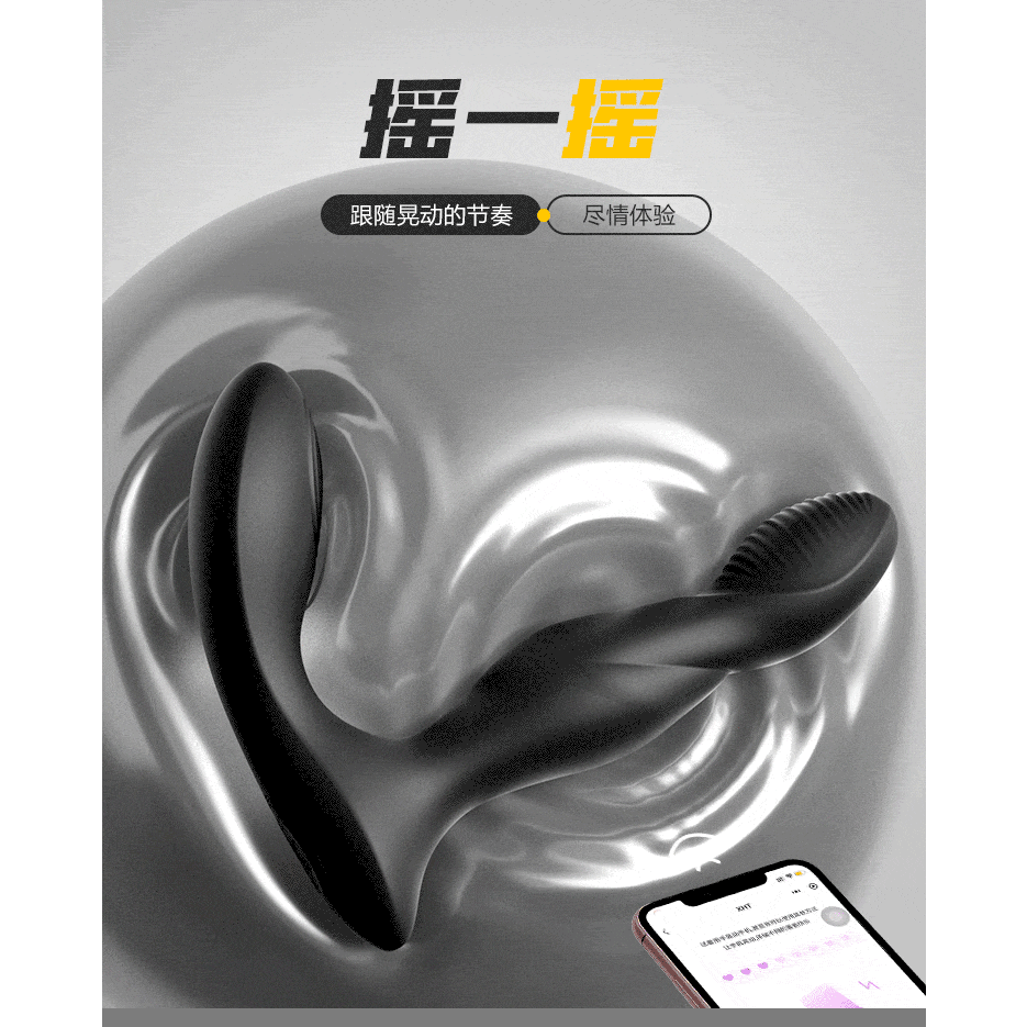 🔥毒龍鑽智能前列腺🔥前列腺按摩 前列腺震動 高潮中 前列腺 g點按摩 g點震動 g點高潮 成人用品 後庭震動 後庭肛-細節圖7
