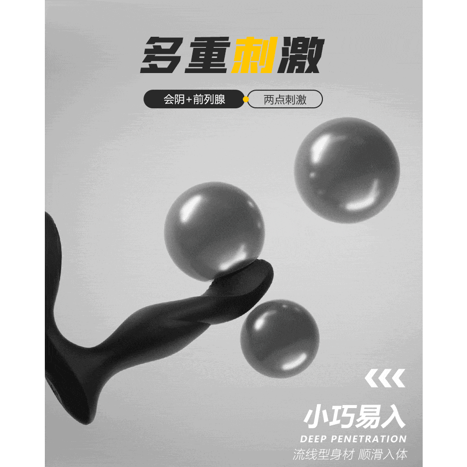 🔥毒龍鑽智能前列腺🔥前列腺按摩 前列腺震動 高潮中 前列腺 g點按摩 g點震動 g點高潮 成人用品 後庭震動 後庭肛-細節圖8