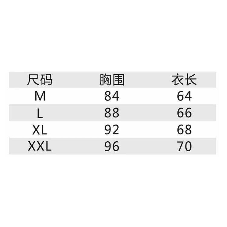 ￼🔥反光上衣 健身上衣🔥速乾t恤 運動上衣 t-shirt 運動t 健身上衣 健身背心 慢跑上衣運動排汗衣 健身跑步-細節圖9